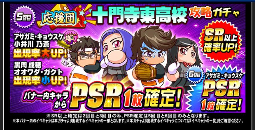 f:id:arimurasaji:20200713184036j:plain