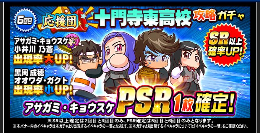 f:id:arimurasaji:20200713184044j:plain