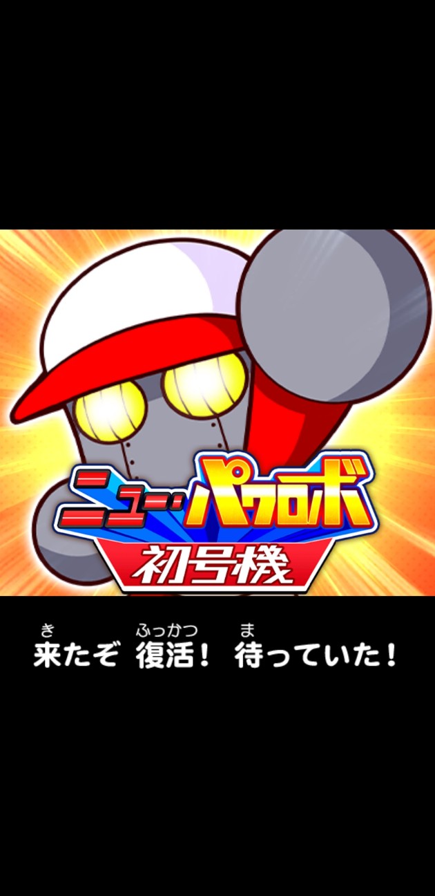 f:id:arimurasaji:20200713192819j:image f:id:arimurasaji:20200713192819j:image