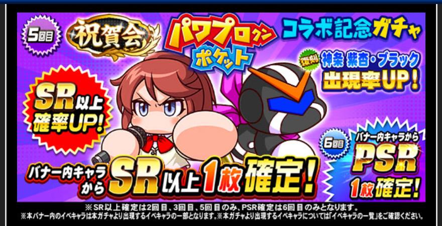 f:id:arimurasaji:20200717180536j:plain