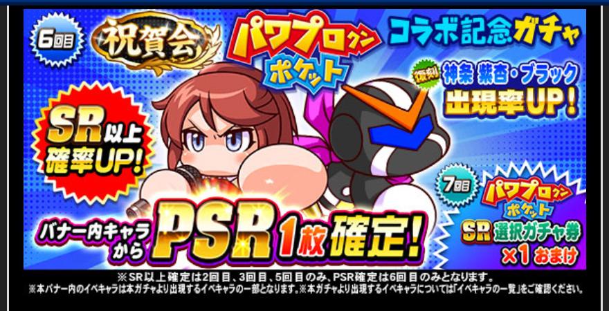f:id:arimurasaji:20200717180544j:plain