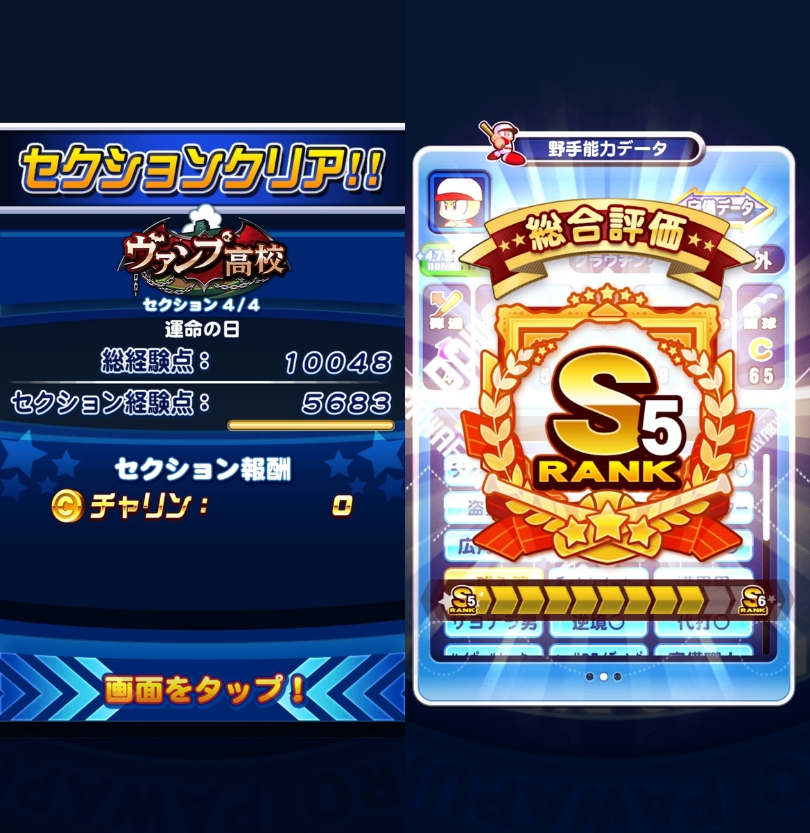 f:id:arimurasaji:20200725110321j:plain