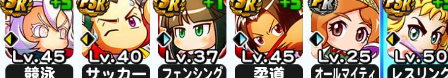 f:id:arimurasaji:20200730185517j:plain