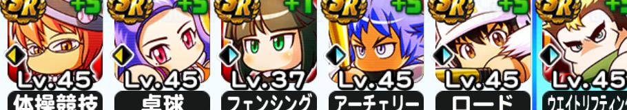 f:id:arimurasaji:20200731170156j:plain