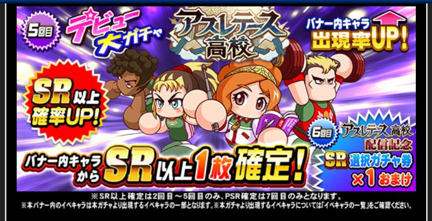 f:id:arimurasaji:20200731194914j:plain