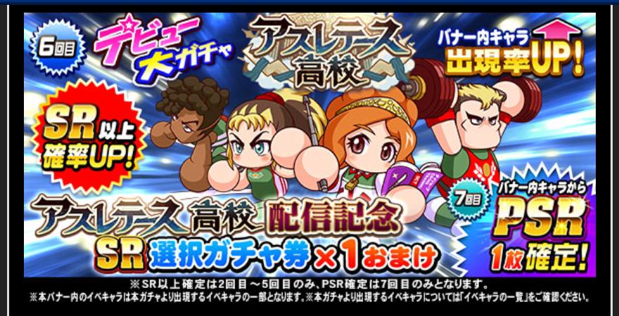 f:id:arimurasaji:20200731194922j:plain