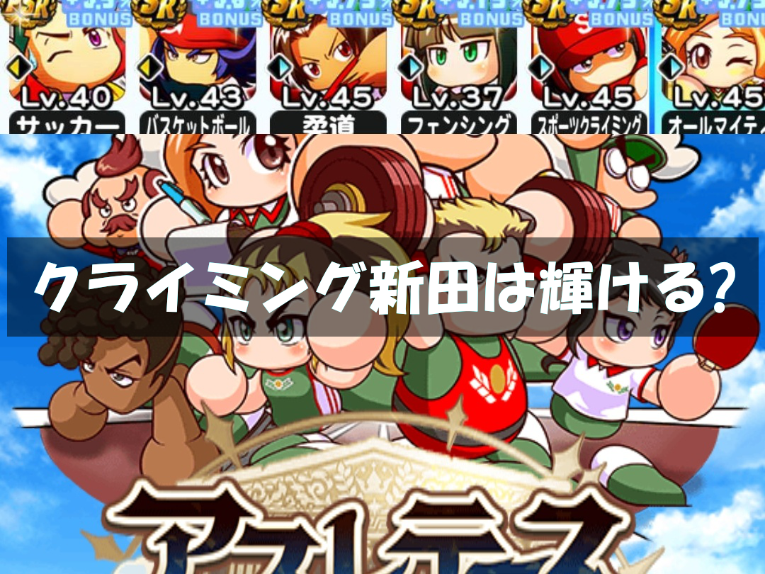 f:id:arimurasaji:20200801110839p:plain f:id:arimurasaji:20200801110839p:plain