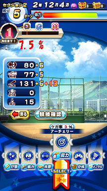 f:id:arimurasaji:20200802105335p:plain
