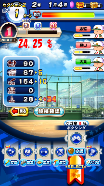 f:id:arimurasaji:20200802105547p:plain