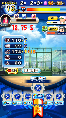 f:id:arimurasaji:20200802110047p:plain