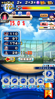 f:id:arimurasaji:20200802111736p:plain