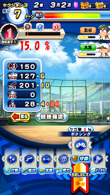 f:id:arimurasaji:20200802111740p:plain
