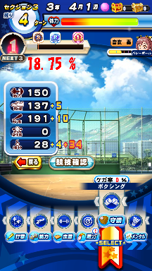 f:id:arimurasaji:20200802112404p:plain