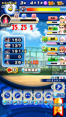 f:id:arimurasaji:20200802112506p:plain