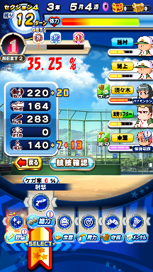 f:id:arimurasaji:20200802113742p:plain