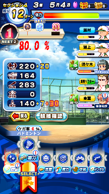 f:id:arimurasaji:20200802113746p:plain