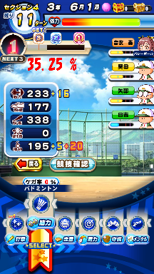 f:id:arimurasaji:20200802113749p:plain