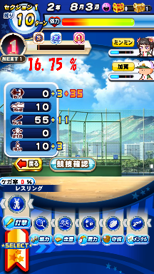 f:id:arimurasaji:20200802120142p:plain