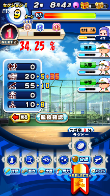 f:id:arimurasaji:20200802121026p:plain