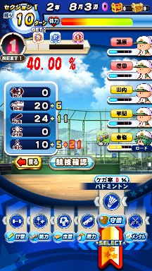 f:id:arimurasaji:20200802125410p:plain