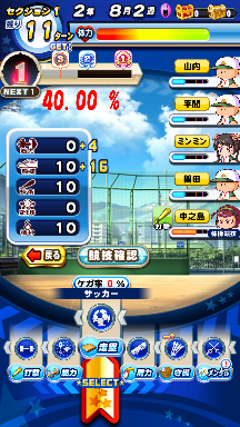 f:id:arimurasaji:20200802125414p:plain