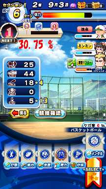 f:id:arimurasaji:20200802131207p:plain