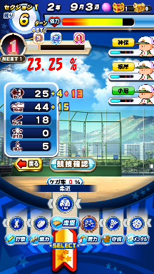 f:id:arimurasaji:20200802131211p:plain