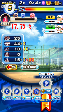 f:id:arimurasaji:20200802131214p:plain