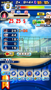 f:id:arimurasaji:20200802131217p:plain