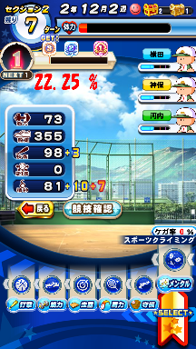 f:id:arimurasaji:20200802132358p:plain