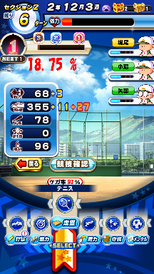 f:id:arimurasaji:20200802132401p:plain