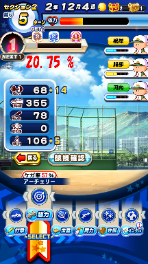 f:id:arimurasaji:20200802132404p:plain