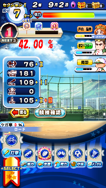 f:id:arimurasaji:20200802133943p:plain