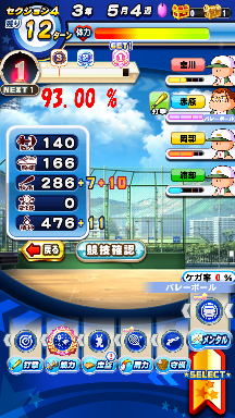 f:id:arimurasaji:20200802141938p:plain