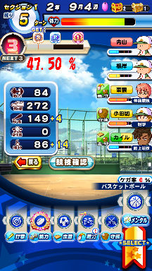 f:id:arimurasaji:20200802150618p:plain