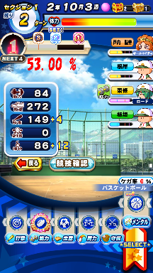 f:id:arimurasaji:20200802151456p:plain