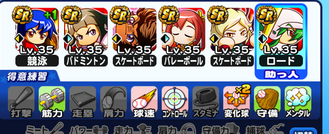 f:id:arimurasaji:20200807175427p:plain