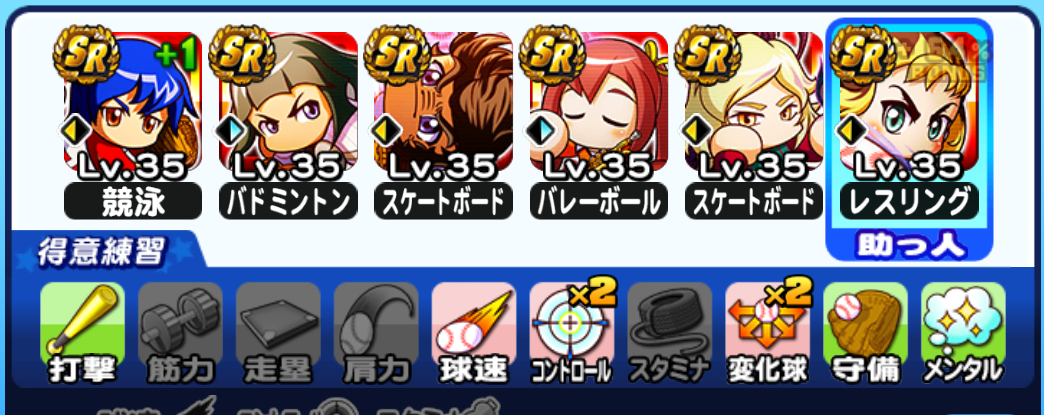 f:id:arimurasaji:20200807175519p:plain
