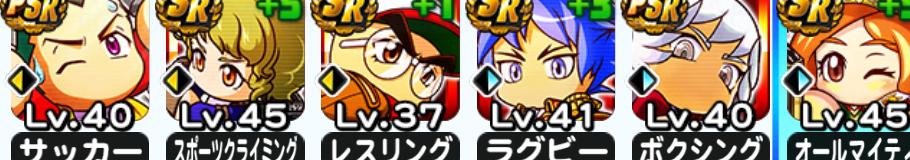 f:id:arimurasaji:20200809172029j:plain f:id:arimurasaji:20200809172029j:plain