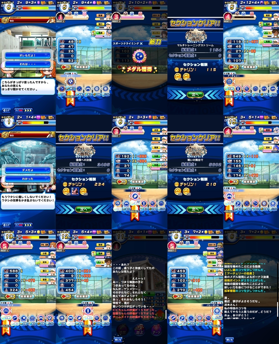 f:id:arimurasaji:20200809172032j:plain f:id:arimurasaji:20200809172032j:plain