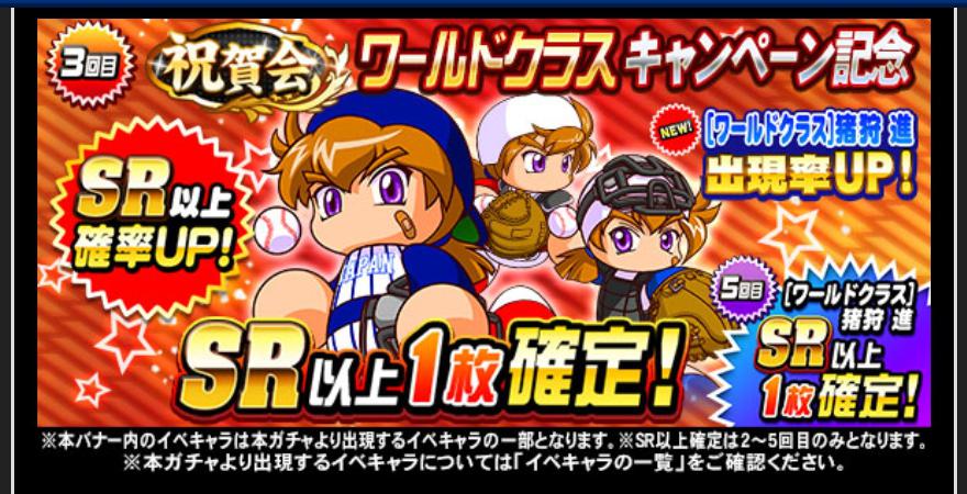 f:id:arimurasaji:20200810161026j:plain