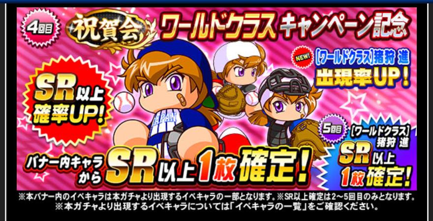 f:id:arimurasaji:20200810161038j:plain