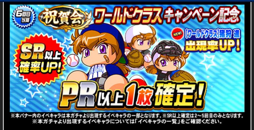 f:id:arimurasaji:20200810161059j:plain
