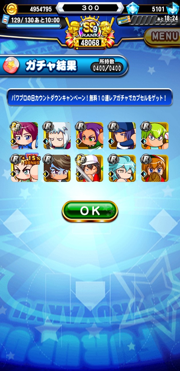f:id:arimurasaji:20200814182435j:image f:id:arimurasaji:20200814182435j:image