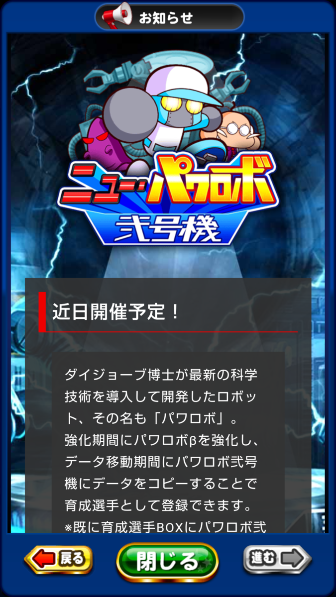 f:id:arimurasaji:20200815145630p:plain f:id:arimurasaji:20200815145630p:plain