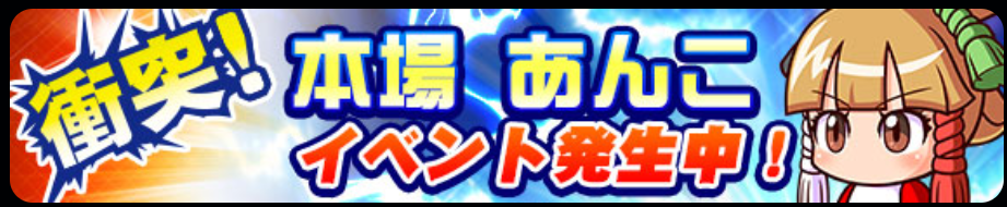 f:id:arimurasaji:20200815161700p:plain f:id:arimurasaji:20200815161700p:plain