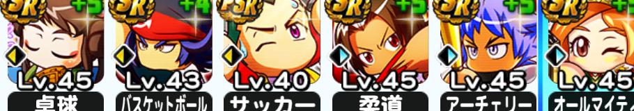 f:id:arimurasaji:20200818173657j:plain