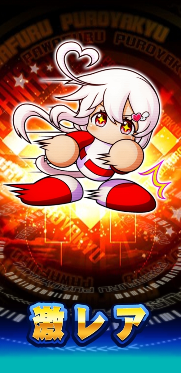 f:id:arimurasaji:20200822113033j:plain