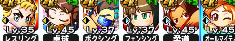 f:id:arimurasaji:20200822132941j:plain