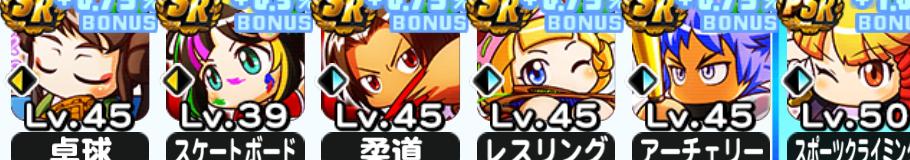 f:id:arimurasaji:20200822174053j:plain